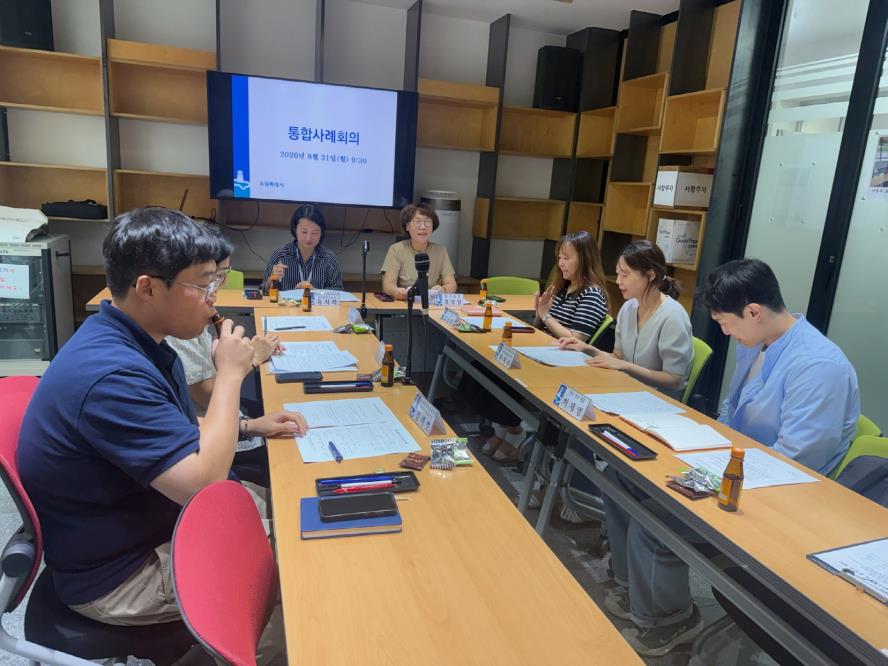 수원시 권선구 금곡동, 고위험 위기가구 지원 위한 통합사례회의 개최